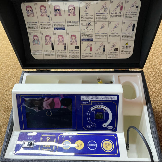 数量限定】 美顔器 脱毛器 フェイスケア+美顔器 - flaviogimenis.com.br 数量限定】 美顔器 脱毛器 フェイスケア+美顔器 - flaviogimenis.com.br