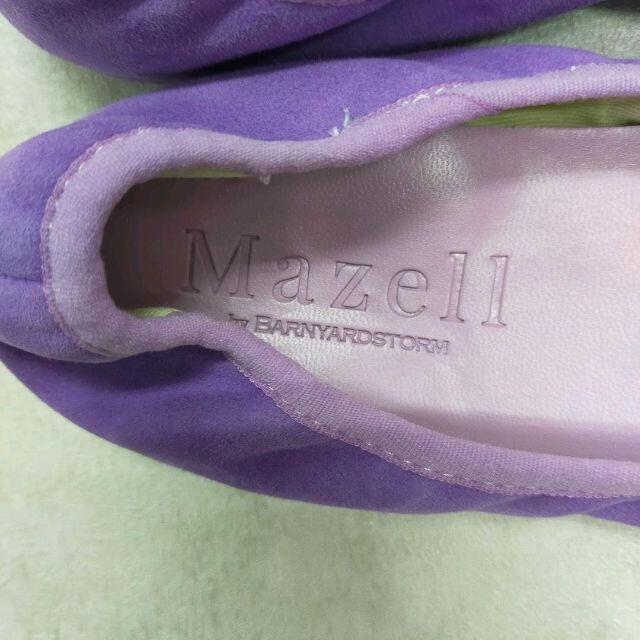 Mazell by BARNYARDSTORM マゼル バンヤード パンプス レディースの靴/シューズ(バレエシューズ)の商品写真