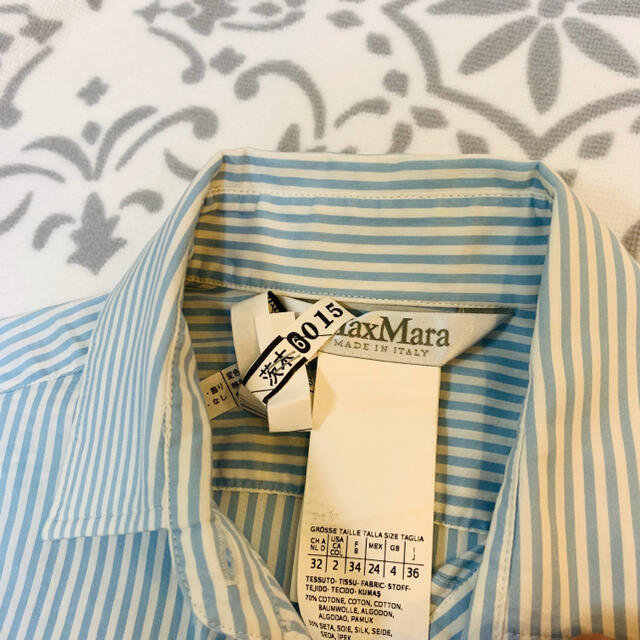 Max Mara(マックスマーラ)のマックスマーラシャツ レディースのトップス(シャツ/ブラウス(長袖/七分))の商品写真