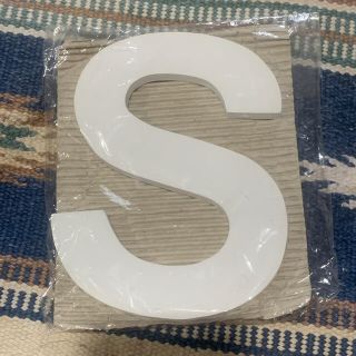 インテリア"S"木製(インテリア雑貨)