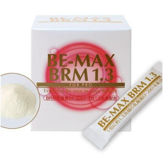 BE-MAX★BRM1.3★新品未開封