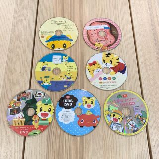 【こどもチャレンジ】しまじろう 体験版 DVD 7枚セット(キッズ/ファミリー)