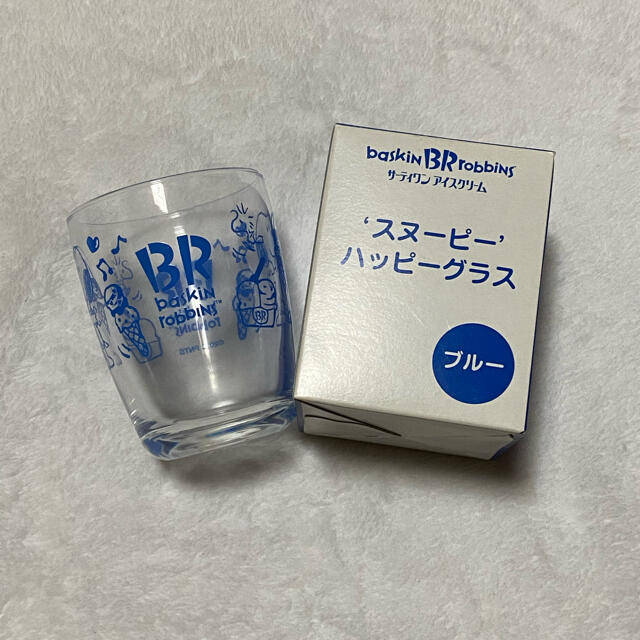 SNOOPY(スヌーピー)の31 スヌーピー ハッピーグラス ブルー インテリア/住まい/日用品のキッチン/食器(グラス/カップ)の商品写真