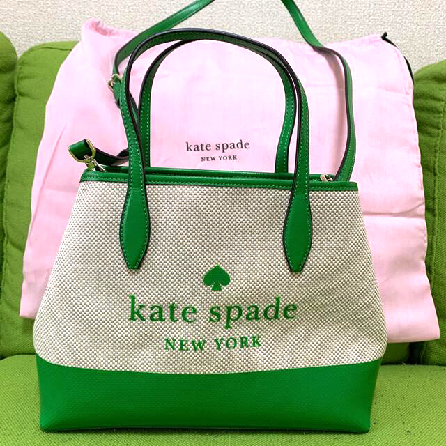 kate spade NEW YORK ケイトスペード  トートバッグ グリーン