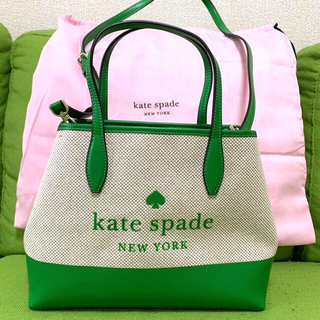 ケイトスペードニューヨーク(kate spade new york)のkate spade NEW YORK ケイトスペード  トートバッグ グリーン(ハンドバッグ)
