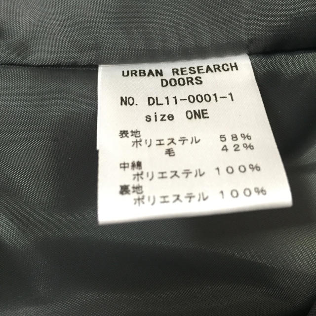 URBAN RESEARCH(アーバンリサーチ)の新品♡doors♡アウター レディースのジャケット/アウター(ダウンジャケット)の商品写真