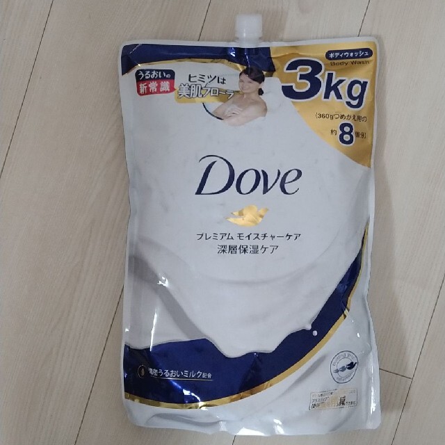 Dove ボディウォッシュ　深層保湿ケア プレミアム モイスチャーケア 3kg コスメ/美容のボディケア(ボディソープ/石鹸)の商品写真