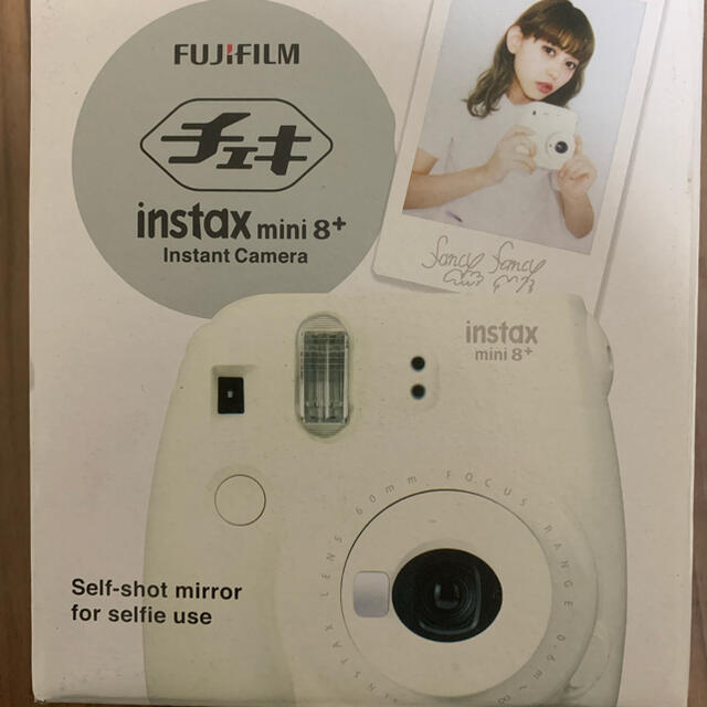 FUJI FILM INSTAX MINI 8+ VANILLA