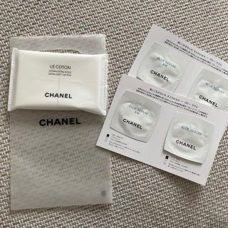 シャネル(CHANEL)の【未開封】シャネル　CHANEL サンプル　ブルーセラム　コットン(サンプル/トライアルキット)