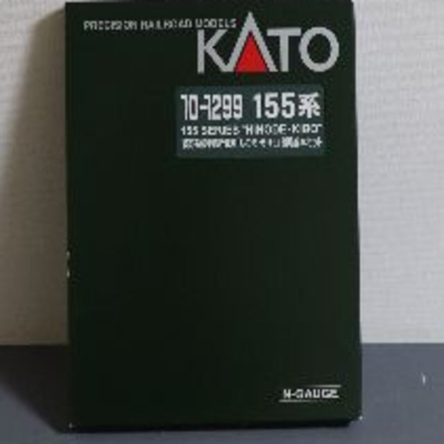 KATO`(カトー)のKATO 155系修学旅行電車ひので・きぼう8両 エンタメ/ホビーのおもちゃ/ぬいぐるみ(鉄道模型)の商品写真