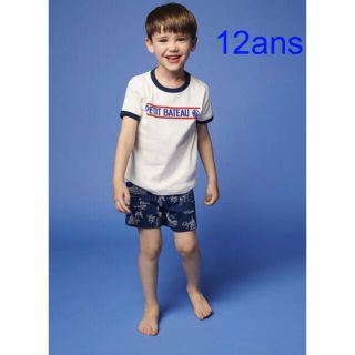 プチバトー(PETIT BATEAU)のプチバトー　新品タグ付き　半袖　パジャマ　12ans/152cm(パジャマ)