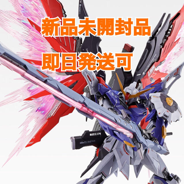 METAL BUILD デスティニーガンダム SOUL RED Ver.