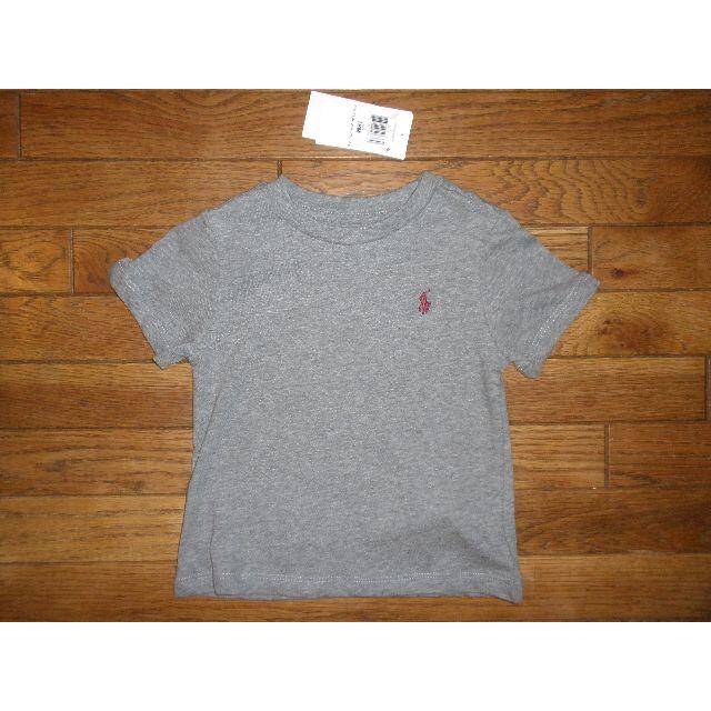 POLO RALPH LAUREN(ポロラルフローレン)の【新品】Ralph Lauren　ベビーTシャツ　８５ｃｍ キッズ/ベビー/マタニティのベビー服(~85cm)(Ｔシャツ)の商品写真