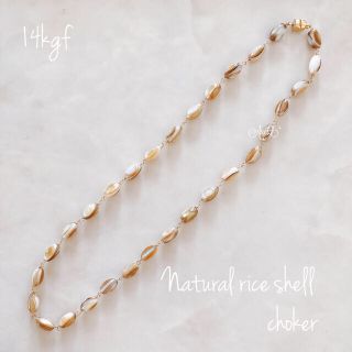 SHESHELL様⌘14kgf⌘natural shell choker 他一点(ネックレス)