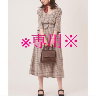 ナチュラルクチュール(natural couture)の※yukinko様専用※共ベルト付き前後2wayワンピース(ロングワンピース/マキシワンピース)