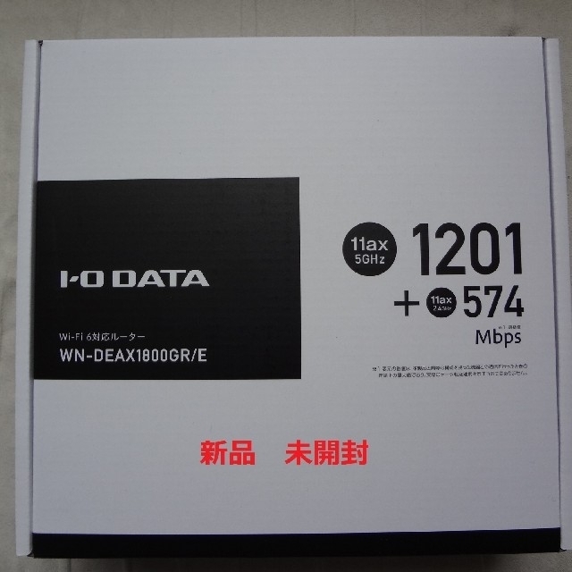 IODATA(アイオーデータ)のくみん様専用　Wi-Fi 6 対応ルーター　WN-DEAX1800GR/E スマホ/家電/カメラのPC/タブレット(PC周辺機器)の商品写真