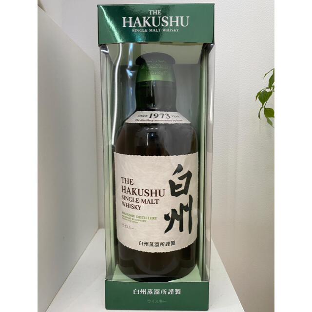 新品 サントリー 白州 hakushu 700ml シングルモルトウイスキー ...