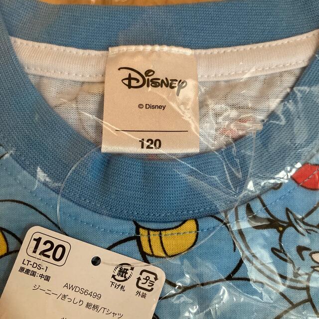 Disney(ディズニー)のジーニー　総柄　Tシャツ　120 キッズ/ベビー/マタニティのキッズ服男の子用(90cm~)(Tシャツ/カットソー)の商品写真