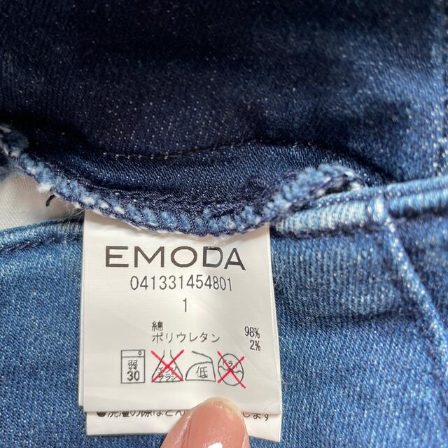 EMODA(エモダ)のEMODA デニム　ハイウェスト　スキニージーンズ レディースのパンツ(デニム/ジーンズ)の商品写真