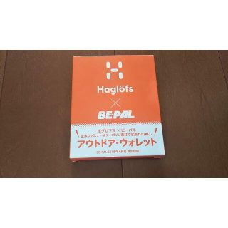 ホグロフス(Haglofs)のBE-PAL 2018年6月号付録 ホグロフス アウトドア・ウォレット(その他)