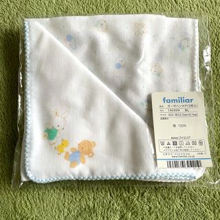 ファミリア(familiar)の新品未使用　ファミリア　familiar ガーゼハンカチ２枚セット(その他)