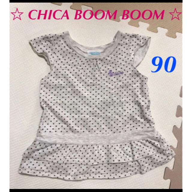 CHICKA CHICKA BOOM BOOM(チッカチッカブーンブーン)のCHICA CHICA BOOM BOOM ワンピース チュニック サイズ90 キッズ/ベビー/マタニティのキッズ服女の子用(90cm~)(ワンピース)の商品写真