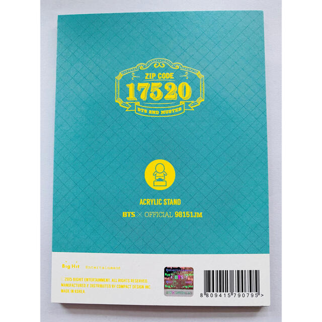 2nd MUSTER 22920 公式アクリルスタンド ジミン