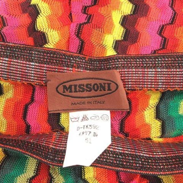 MISSONI(ミッソーニ)のミッソーニ イージーパンツ ハイニット 総柄 レインボー 42 M オレンジ 黄 レディースのパンツ(その他)の商品写真