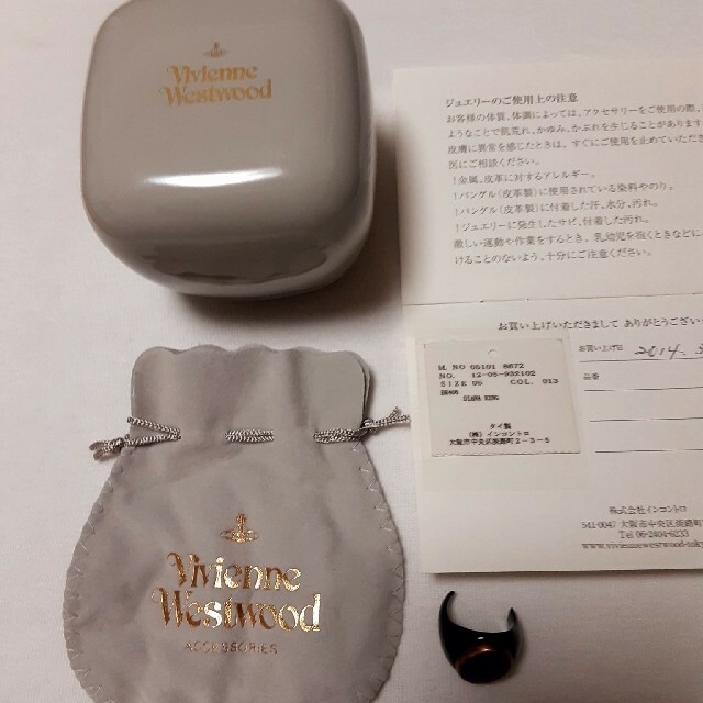 Vivienne Westwood(ヴィヴィアンウエストウッド)の【ジャンク品】VivienneWestwood ダイアナリング　ケース・保存袋付 レディースのアクセサリー(リング(指輪))の商品写真