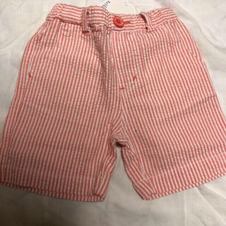 ブランシェス(Branshes)のまとめ売り　男の子　(パンツ)