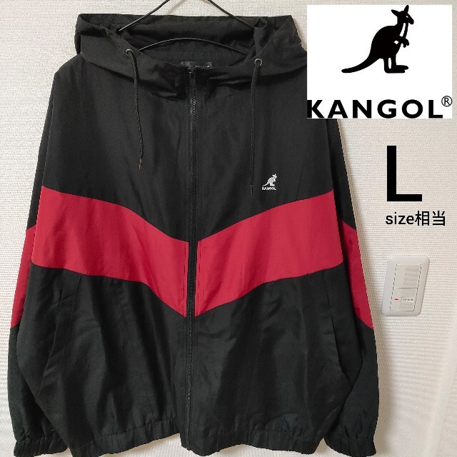 KANGOL(カンゴール)のKANGOL ブラック × レッド ナイロンパーカー ナイロンジャケット メンズ メンズのジャケット/アウター(ナイロンジャケット)の商品写真