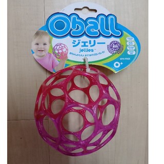 ボーネルンド(BorneLund)の新品☆オーボール　ジェリー　ラメ　玩具　おもちゃ　ボール(ボール)