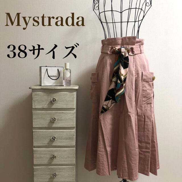 Mystrada - Mystrada★マイストラーダ★スカーフ付きスカートの通販 by みゆ's shop｜マイストラーダならラクマ