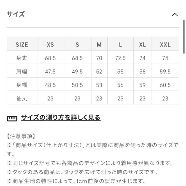 GU(ジーユー)のGU バックヘンリーオーバーサイズT(5分袖) レディースのトップス(カットソー(半袖/袖なし))の商品写真