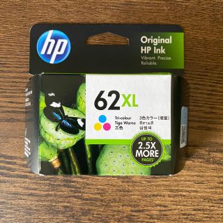 ヒューレットパッカード(HP)のHP 62XL インクカートリッジ カラー(増量)(OA機器)