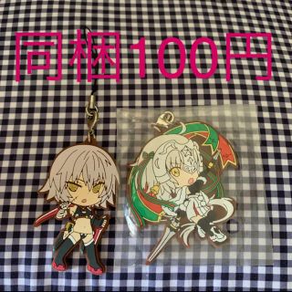 Fate オルタ ラバーストラップの通販 69点 フリマアプリ ラクマ Fate オルタ ラバーストラップの通販 69点 フリマアプリ ラクマ