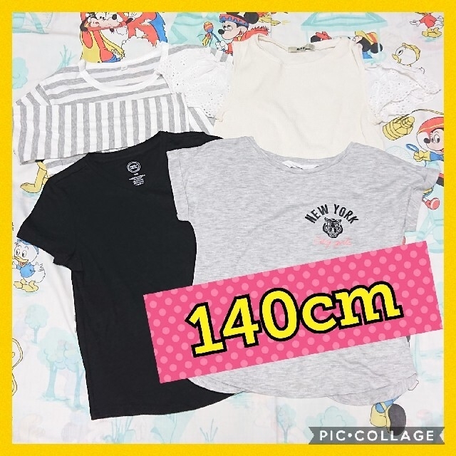 MPS(エムピーエス)の☆さや様専用☆ キッズ/ベビー/マタニティのキッズ服女の子用(90cm~)(Tシャツ/カットソー)の商品写真