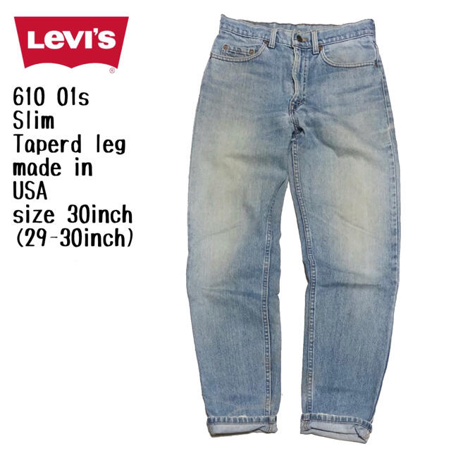 ＊3608 levis リーバイス　610 USA テーパード  デニムパンツビンテージ