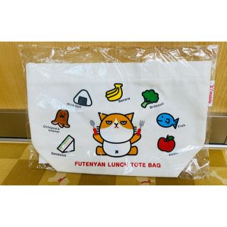 ふてニャン　ランチトートバック　非売品(ノベルティグッズ)