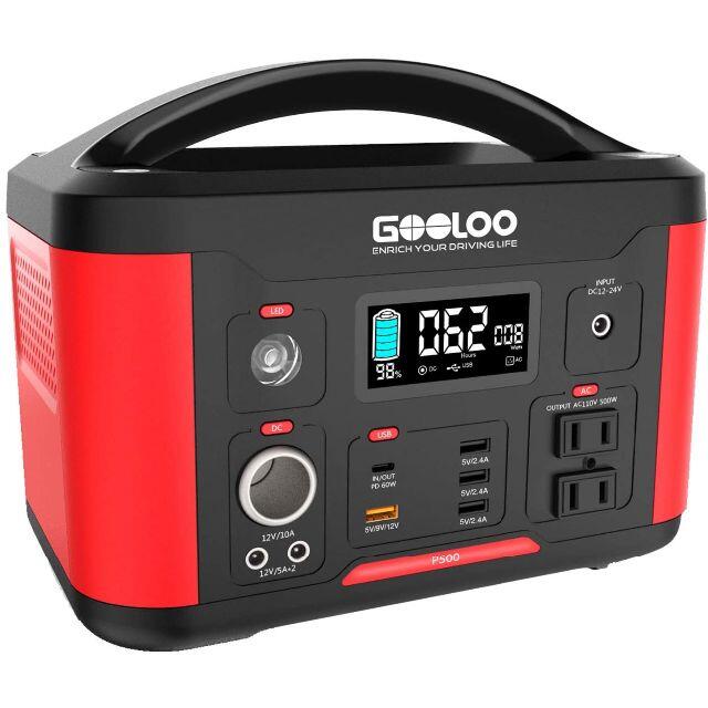 (新品)520Wh/144450mAh GOOLOO ポータブル電源 純正弦波