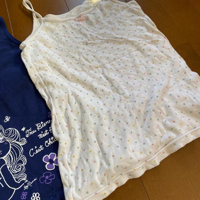 サンリオ(サンリオ)のタンクトップキャミソール140サイズ キッズ/ベビー/マタニティのキッズ服女の子用(90cm~)(下着)の商品写真