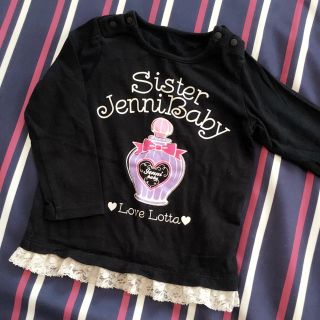 ジェニィ(JENNI)の♡JENNI♡90(Tシャツ/カットソー)