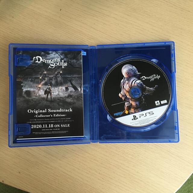 Demon’s Souls PS5