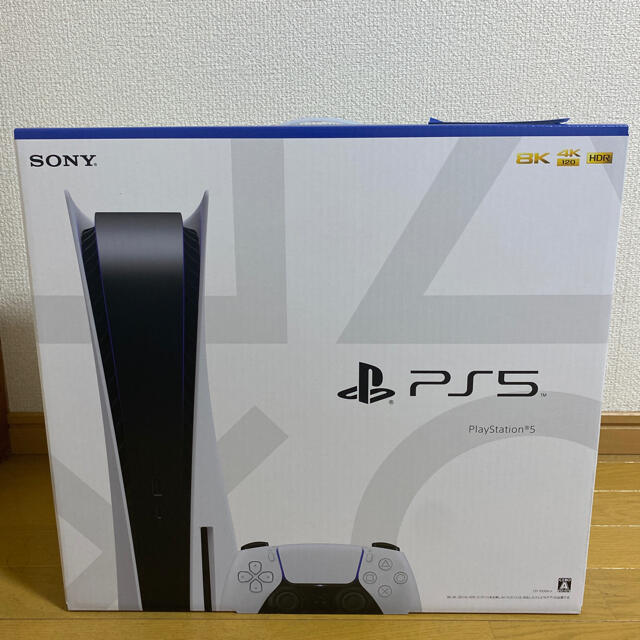 PlayStation 5 ディスクドライブ搭載