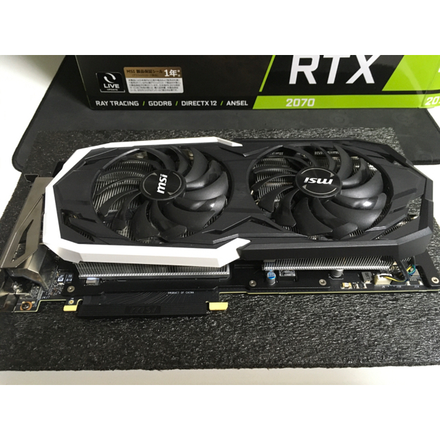 GeForce RTX 2070 ARMOR 8G