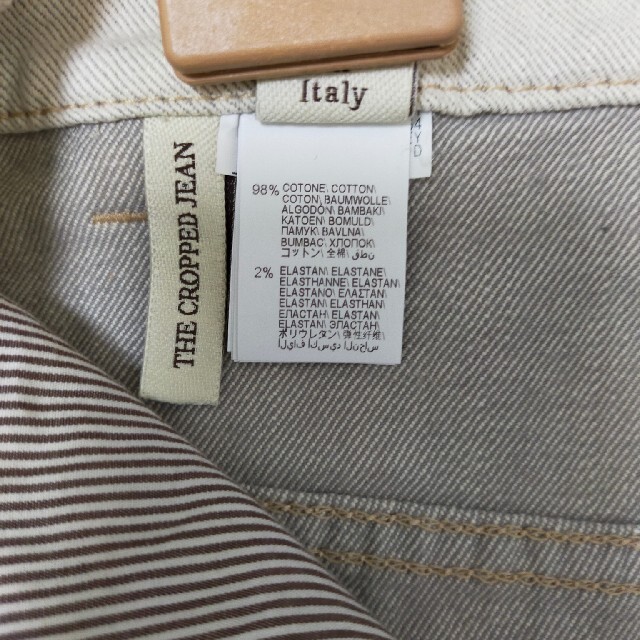 BRUNELLO CUCINELLI☆ご専用☆ 5