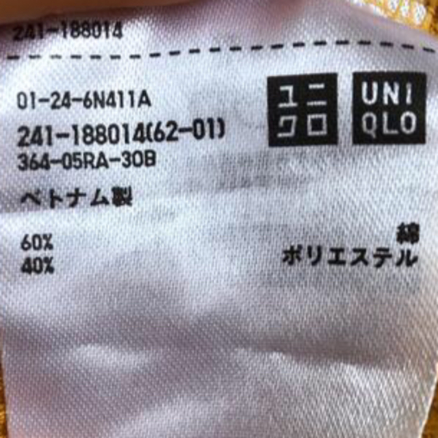 UNIQLO(ユニクロ)のノースリーブ　ユニクロ レディースのトップス(カットソー(半袖/袖なし))の商品写真