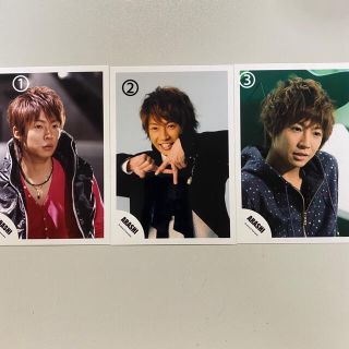 アラシ(嵐)の相葉雅紀 公式写真(アイドルグッズ)