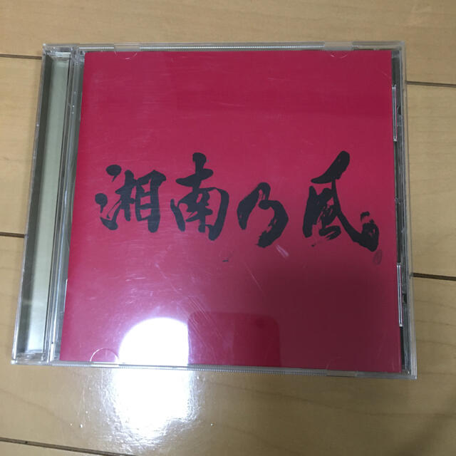 湘南乃風 エンタメ/ホビーのCD(ポップス/ロック(邦楽))の商品写真