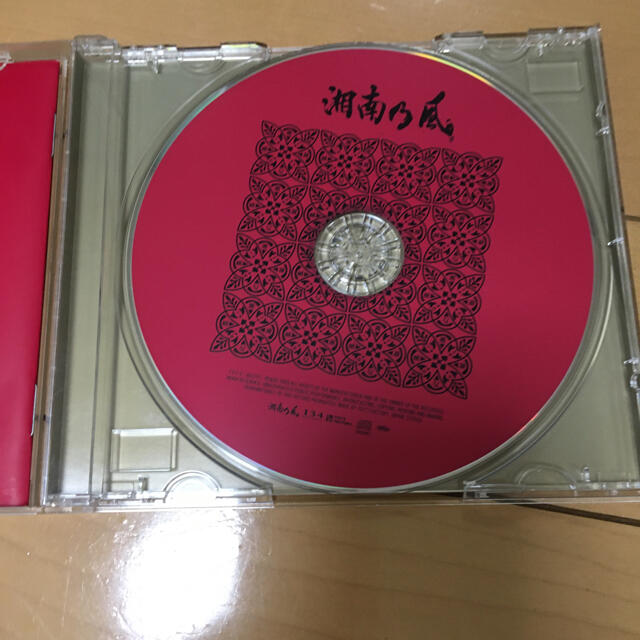 湘南乃風 エンタメ/ホビーのCD(ポップス/ロック(邦楽))の商品写真